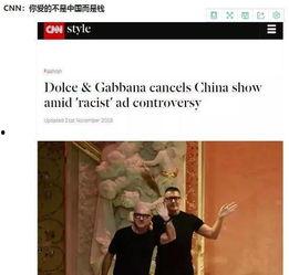 国模左在线视频,揭秘时尚界新宠的蜕变之路