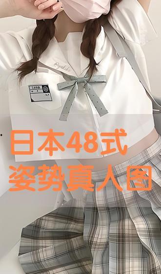 日本九九九九在线视频,揭秘日本潮流文化盛宴