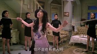 惩罚鞭打调教在线视频,在线视频中的另类情感探索
