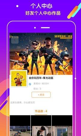 抖吧在线视频,揭秘生活百态，感受时代脉搏