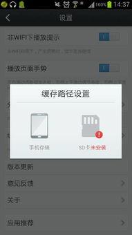 高清无卡手机在线视频,畅享便捷观影新体验