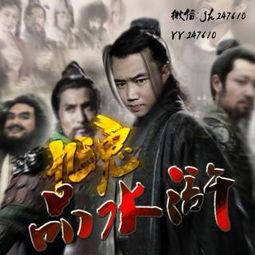 书生九魂在线视频,探寻九魂之力，揭秘神秘书生传奇