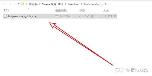 和学在线视频如何倍速,和学在线视频倍速观看技巧解析