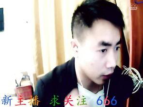 老弟高清在线视频