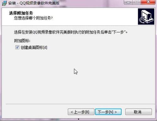 在线视频怎么录制软件,高效制作教程汇总