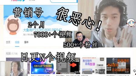 j奶销售 在线视频,在线视频营销策略全解析