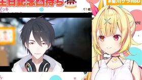 星川的在线视频,揭秘科技前沿与生活智慧