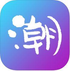 宅男专区午夜在线视频,揭秘热门在线视频背后的秘密