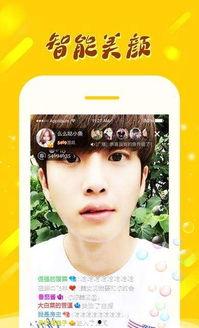 福利在线视频你懂得,揭秘你懂得的精彩内容