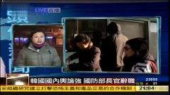 离职高清在线视频观看,离职后的心灵慰藉之旅