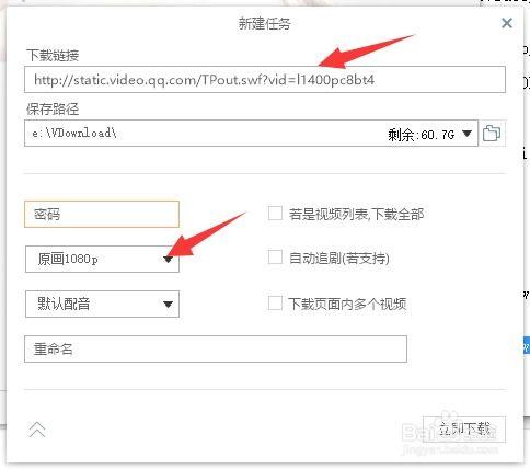 最新精品上传在线视频,最新精品在线视频盘点