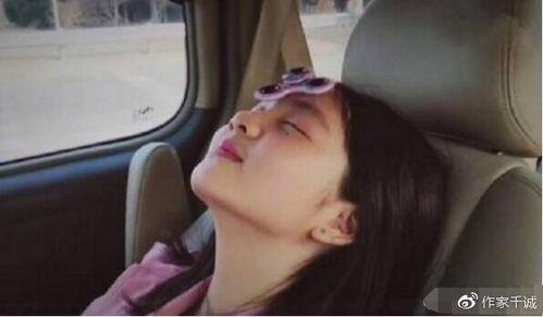 人妻共享用在线视频,揭秘网络视频中的私密世界