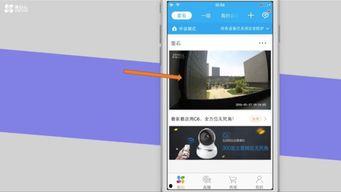 云录制视频和在线视频,融合创新，开启新媒体时代新篇章