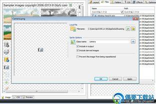 tek067在线视频,深度解析在线视频背后的技术奥秘