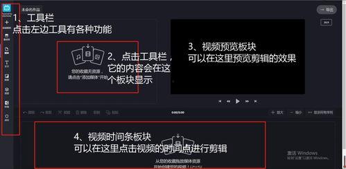 LUXTV在线视频,LUXTV在线视频带你领略科技与艺术的完美融合