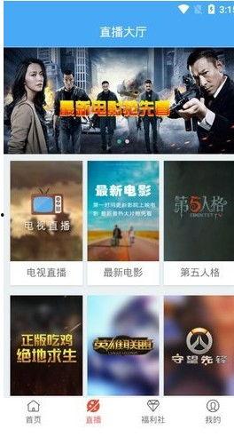 安v在线视频观,揭秘科技与生活的完美融合