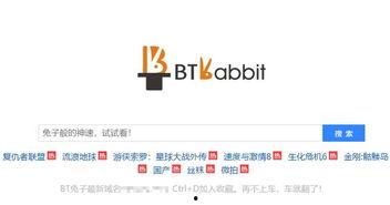 资源资源站在线视频