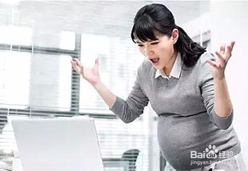 孕妇爆操在线视频,孕期运动新风尚