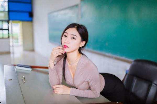 极品老师电影在线视频