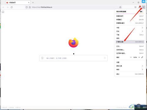 firefox在线视频下载,Firefox浏览器轻松实现在线视频下载技巧解析