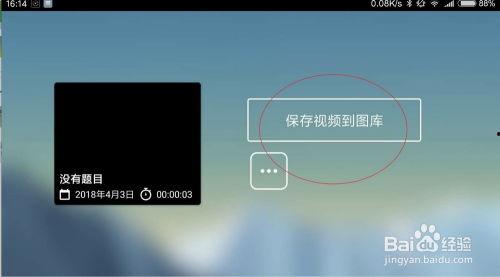 剪刀在线视频读
