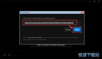 怎么在线视频播放,揭秘视频播放全攻略