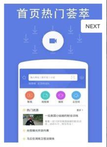 午间影院在线视频,轻松一刻，尽享在线视听盛宴