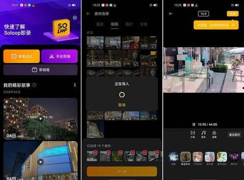 fnk系列在线视频,揭秘编程奥秘与技巧