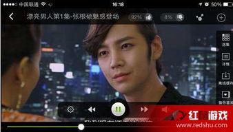 亚视频综合在线视频